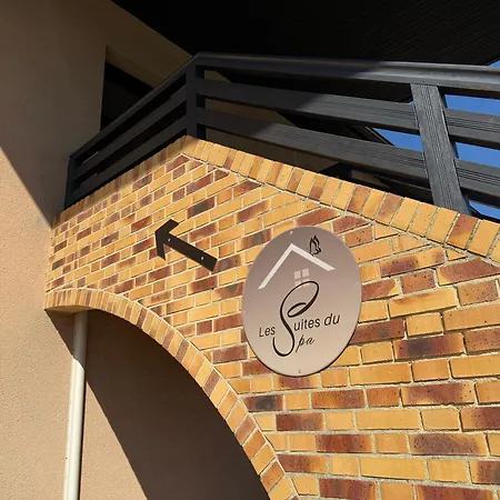 Du 1 - Parking Prive Gratuit - Petit Dejeuner Offert